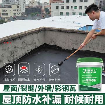 市政服務(wù)優(yōu)惠指南 補(bǔ)路瀝青與管道疏通費(fèi)用解析